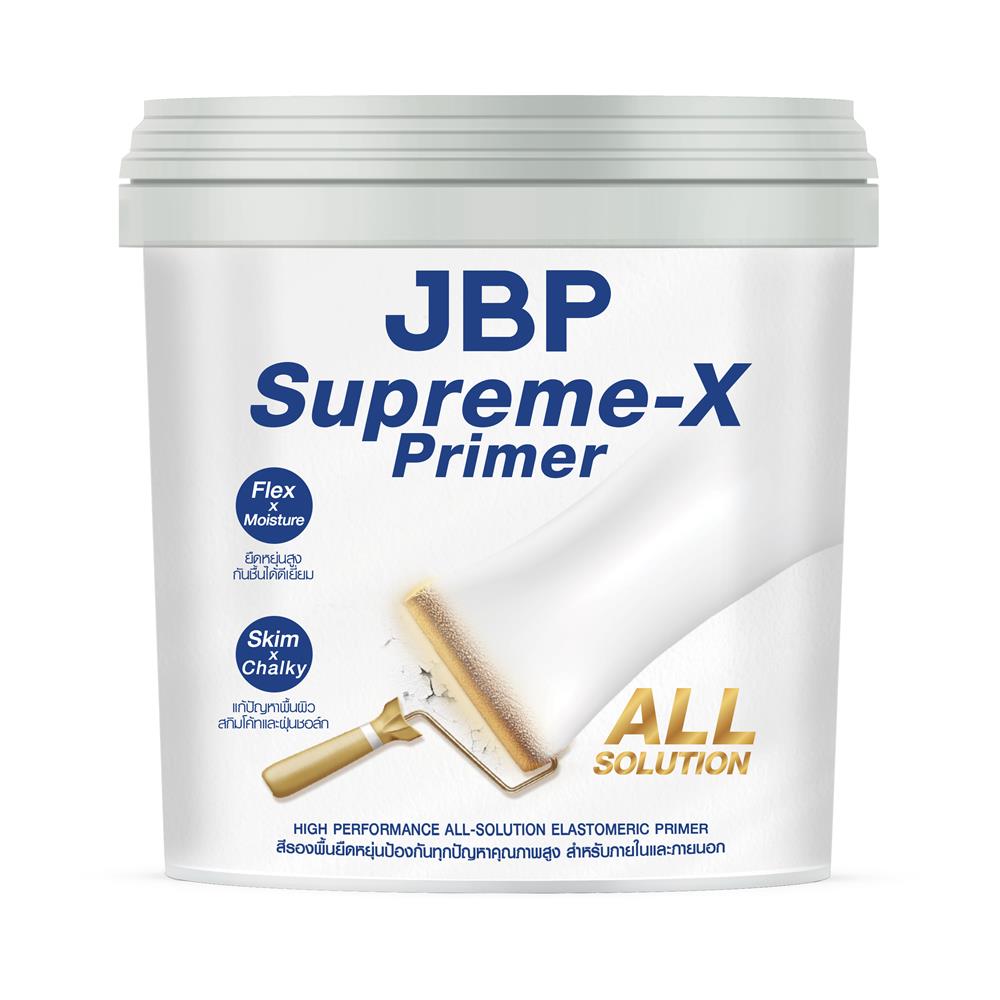 สีรองพื้นอเนกประสงค์ JBP SUPREME-X PRIMER 3900 1 แกลลอน