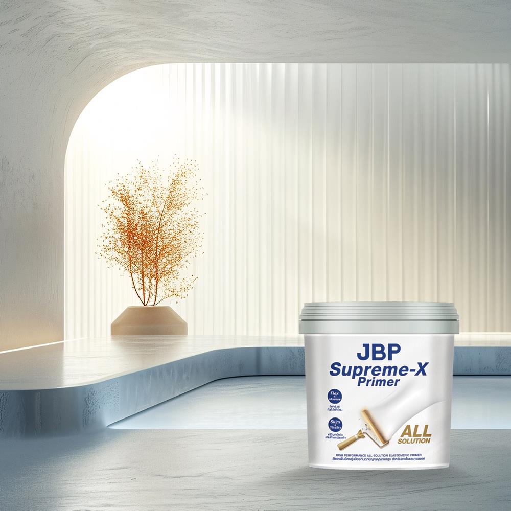สีรองพื้นอเนกประสงค์ JBP SUPREME-X PRIMER 3900 1 แกลลอน