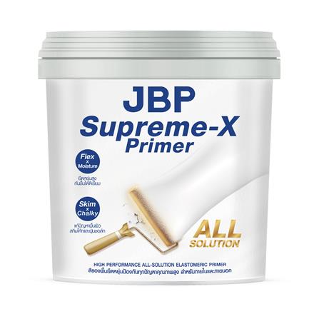 สีรองพื้นอเนกประสงค์ JBP SUPREME-X PRIMER 3900 1 แกลลอน_0