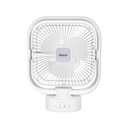 พัดลมพกพา 8 นิ้ว EKONO EK-PTB05 สีขาว_1