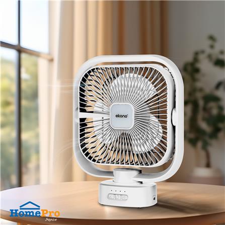 พัดลมพกพา 8 นิ้ว EKONO EK-PTB05 สีขาว_7