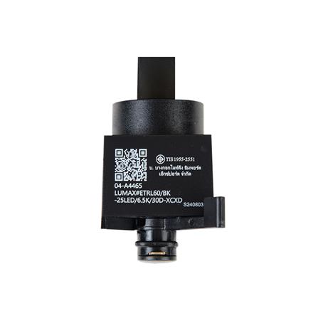 แทรคไลท์ LED LUMAX 04-A4465 25 วัตต์ DAYLIGHT สีดำ_6