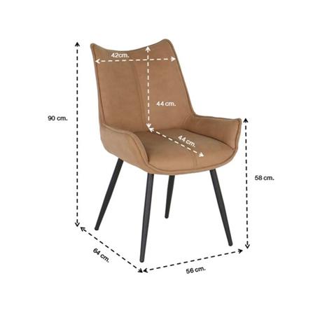 เก้าอี้ทานข้าว SB FURNITURE YONNY 19208568 สีน้ำตาล_5