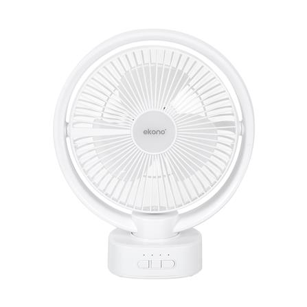 พัดลมพกพา 8 นิ้ว EKONO EK-PTB04 สีขาว_1