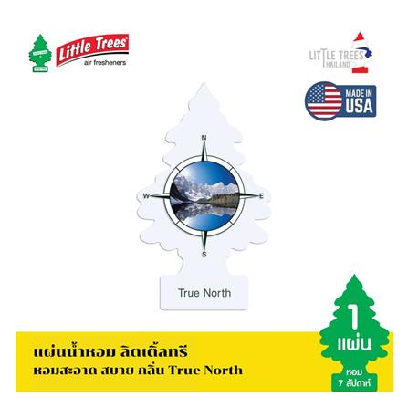 แผ่นหอมปรับอากาศ LITTLE TREES 0.02 กรัม TRUE NORTH_1