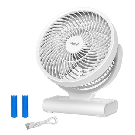 พัดลมพกพา 8 นิ้ว EKONO EK-PTB01 สีขาว_2