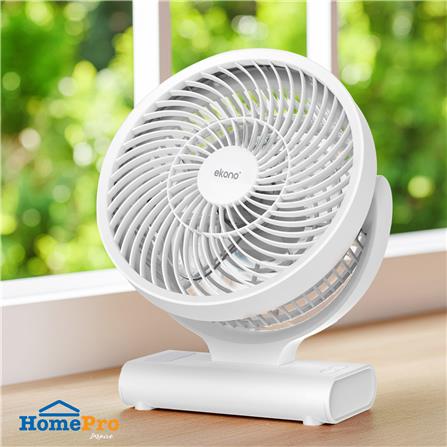 พัดลมพกพา 8 นิ้ว EKONO EK-PTB01 สีขาว_7