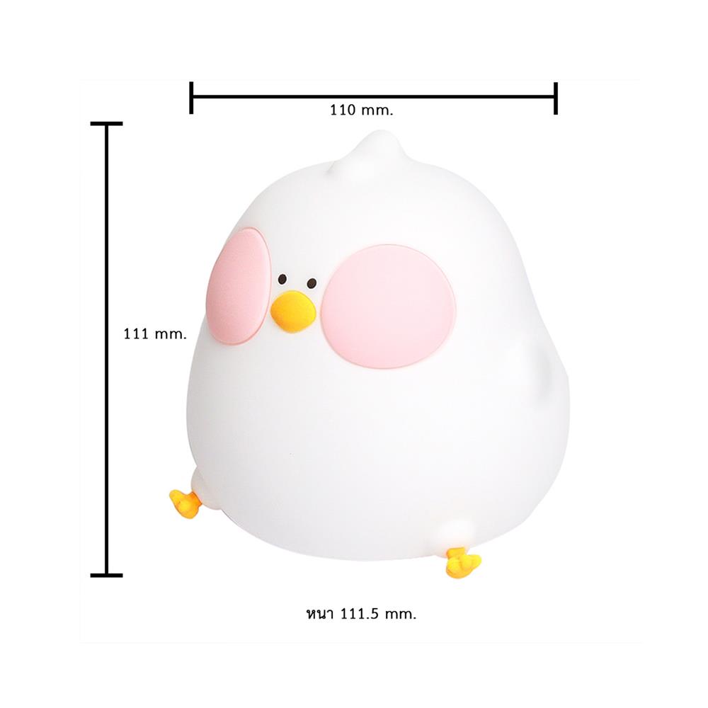 ไฟตั้งโต๊ะ LED MOFII CUCKOO CHICK 0.5 วัตต์ สีขาว