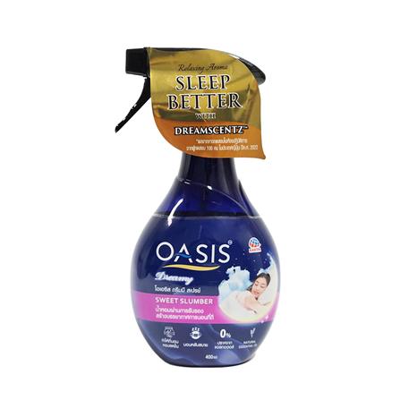 สเปรย์ฉีดผ้าหอม OASIS 400 มล. SWEET SLUMBER_0