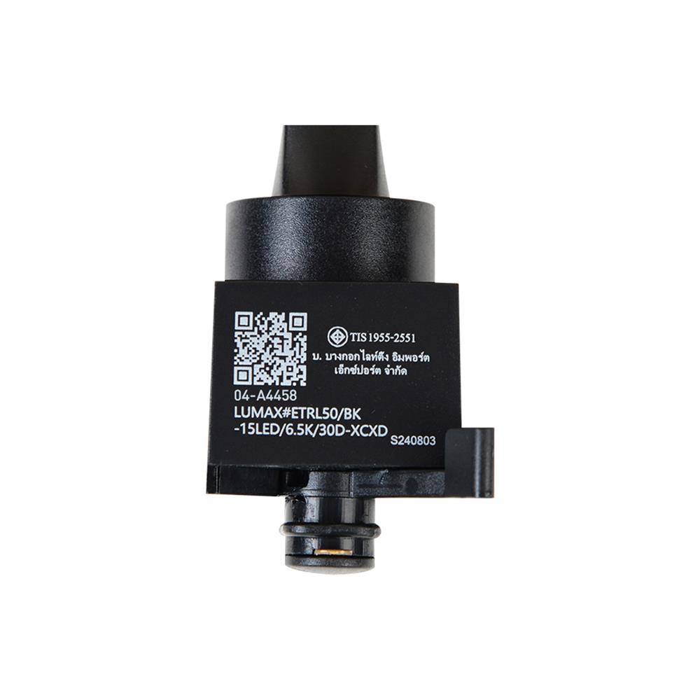 แทรคไลท์ LED LUMAX 04-A4458 15 วัตต์ COOL WHITE สีดำ
