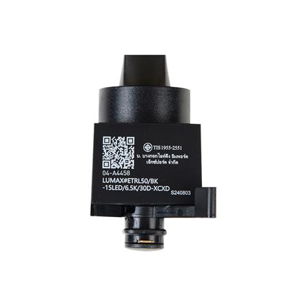 แทรคไลท์ LED LUMAX 04-A4458 15 วัตต์ COOL WHITE สีดำ_6