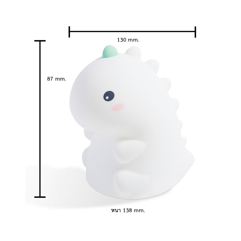 ไฟตั้งโต๊ะ LED MOFII DINOSAUR 0.5 วัตต์ สีขาว