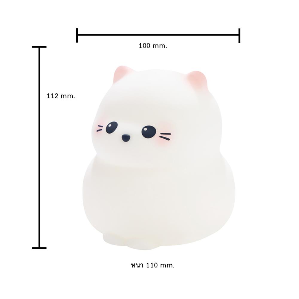 ไฟตั้งโต๊ะ LED MOFII GUARDIAN KITTY 0.5 วัตต์ สีขาว