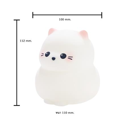 ไฟตั้งโต๊ะ LED MOFII GUARDIAN KITTY 0.5 วัตต์ สีขาว_4