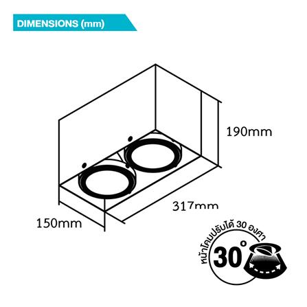 ดาวน์ไลท์ BEC SS1149-2L 12.5 นิ้ว สีดำ เหลี่ยม_5