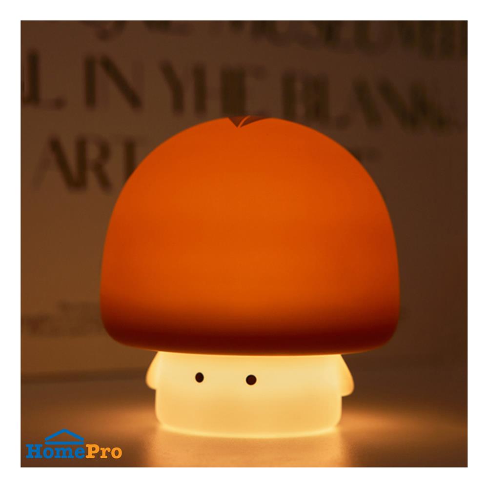 ไฟตั้งโต๊ะ LED MOFII MUSHROOM 0.5 วัตต์ สีขาว/น้ำตาล