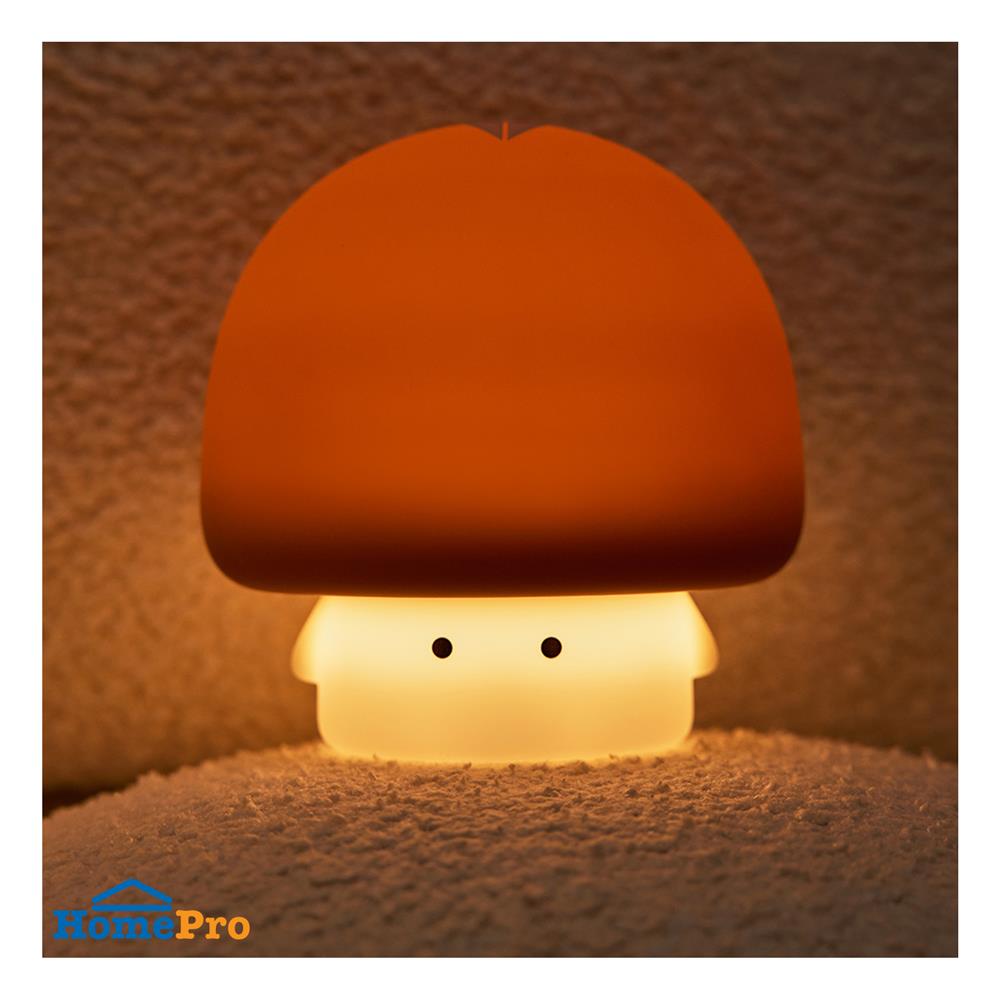 ไฟตั้งโต๊ะ LED MOFII MUSHROOM 0.5 วัตต์ สีขาว/น้ำตาล