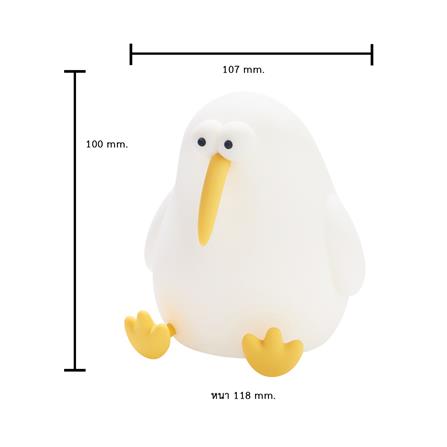 ไฟตั้งโต๊ะ LED MOFII BROWN KIWI 0.5 วัตต์ สีขาว_4