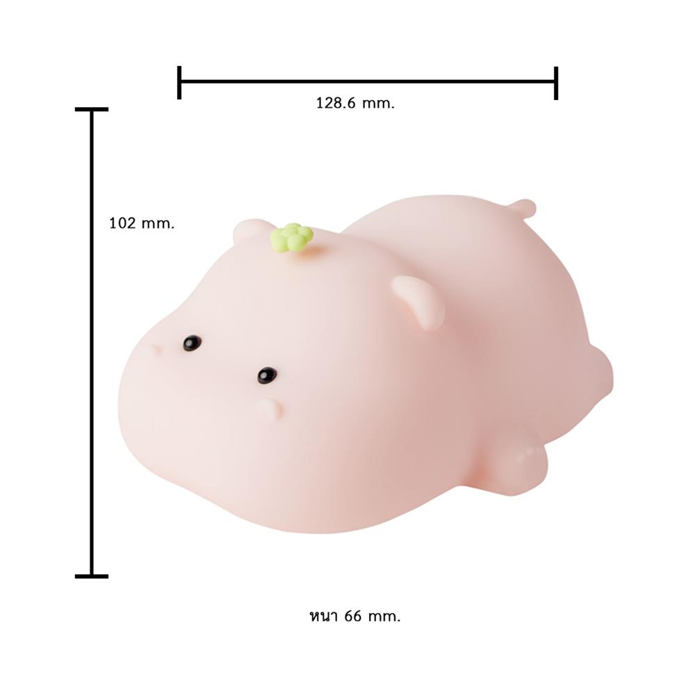ไฟตั้งโต๊ะ LED MOFII BABY HIPPO 0.5 วัตต์ สีชมพู