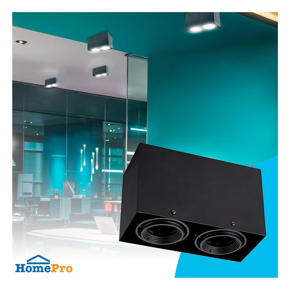 ดาวน์ไลท์ BEC SS1151C-2L 7 นิ้ว สีดำ เหลี่ยม