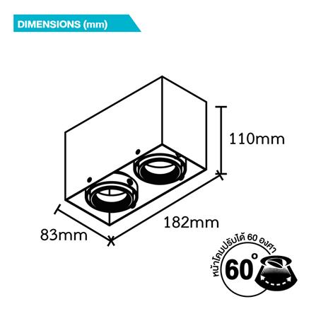 ดาวน์ไลท์ BEC SS1151C-2L 7 นิ้ว สีดำ เหลี่ยม_5