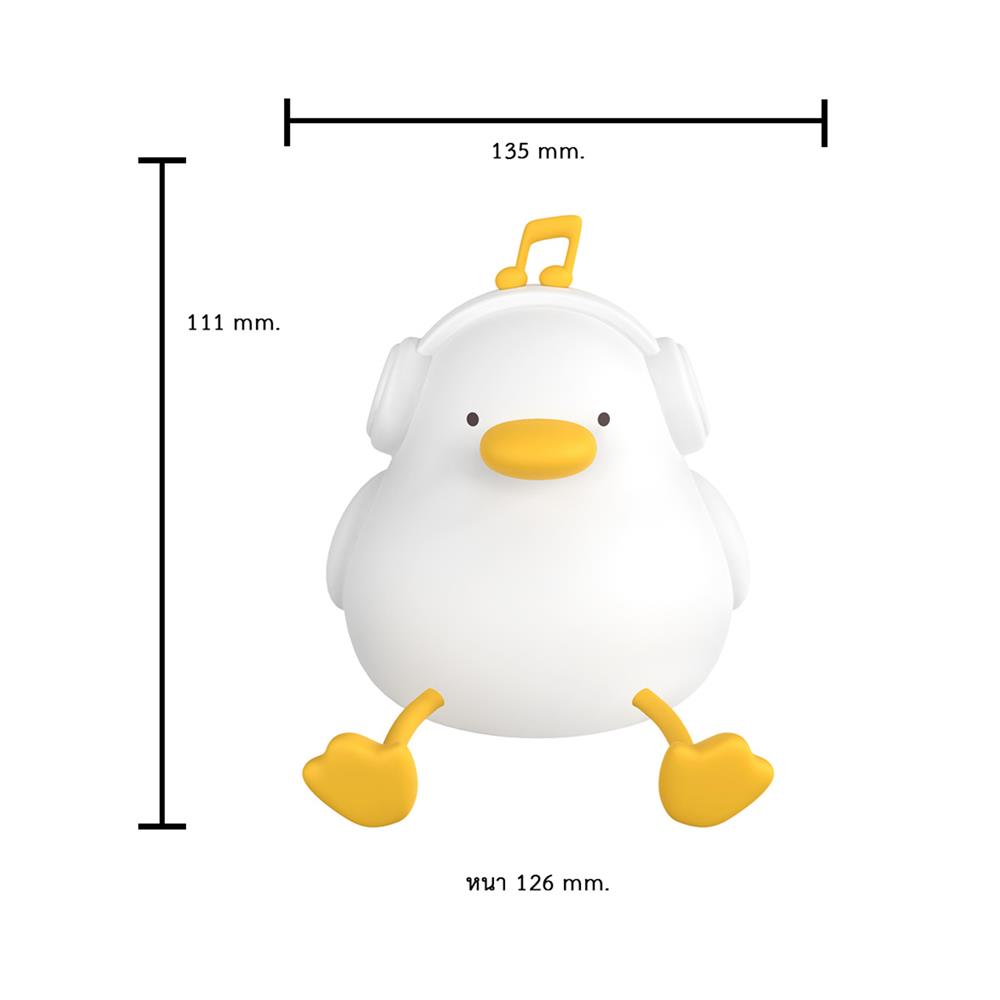 ไฟตั้งโต๊ะ LED MOFII MUSIC DUCK 0.5 วัตต์ สีขาว