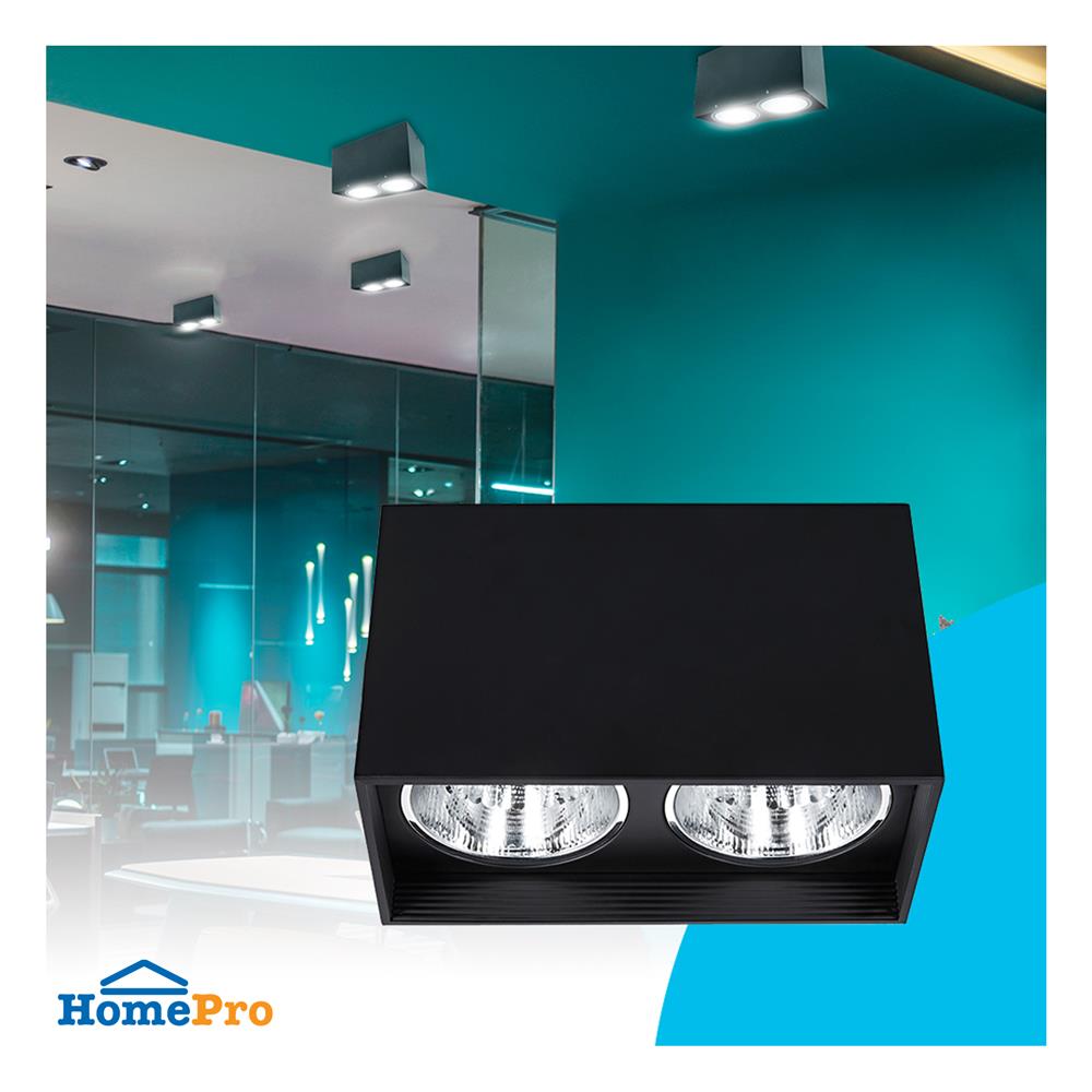 ดาวน์ไลท์ BEC SS404-2L 10.5 นิ้ว สีดำ เหลี่ยม