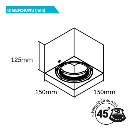 ดาวน์ไลท์ BEC SS1148-1L 6 นิ้ว สีดำ เหลี่ยม_5