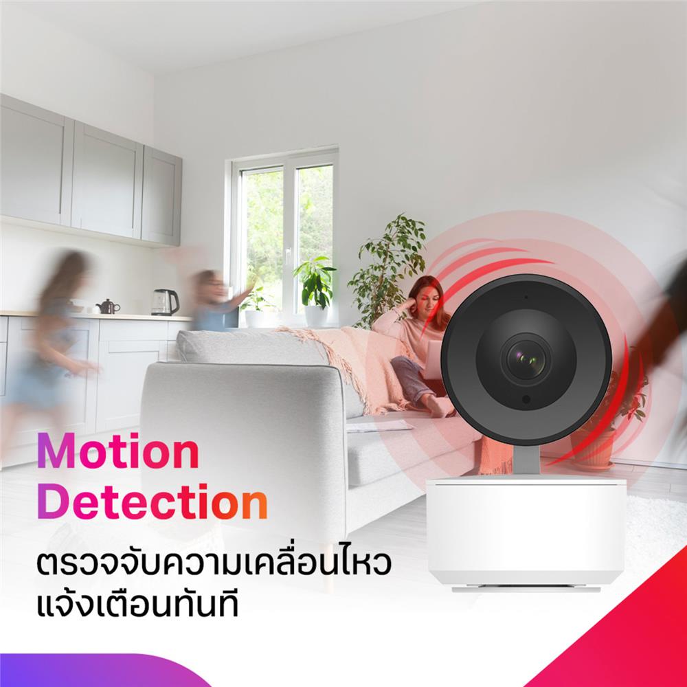 กล้องวงจรปิดภายใน TRUE X A3 TDG 3 ล้านพิกเซล (แพ็กคู่)