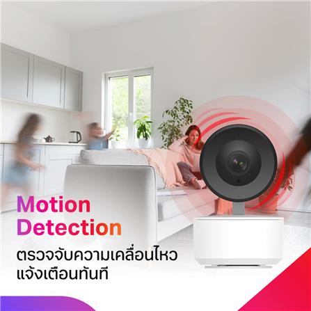 กล้องวงจรปิดภายใน TRUE X A3 TDG 3 ล้านพิกเซล (แพ็กคู่)_6