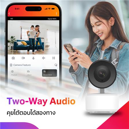 กล้องวงจรปิดภายใน TRUE X A3 TDG 3 ล้านพิกเซล (แพ็กคู่)_7