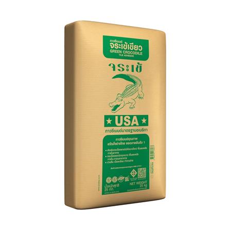 กาวซีเมนต์จระเข้ เขียว 25 กก._1