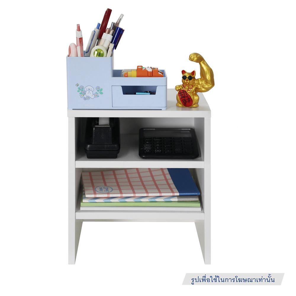 ชั้นวางอุปกรณ์ทำงาน 3 ชั้น LUVORA REGAL 25 ซม. สีขาว