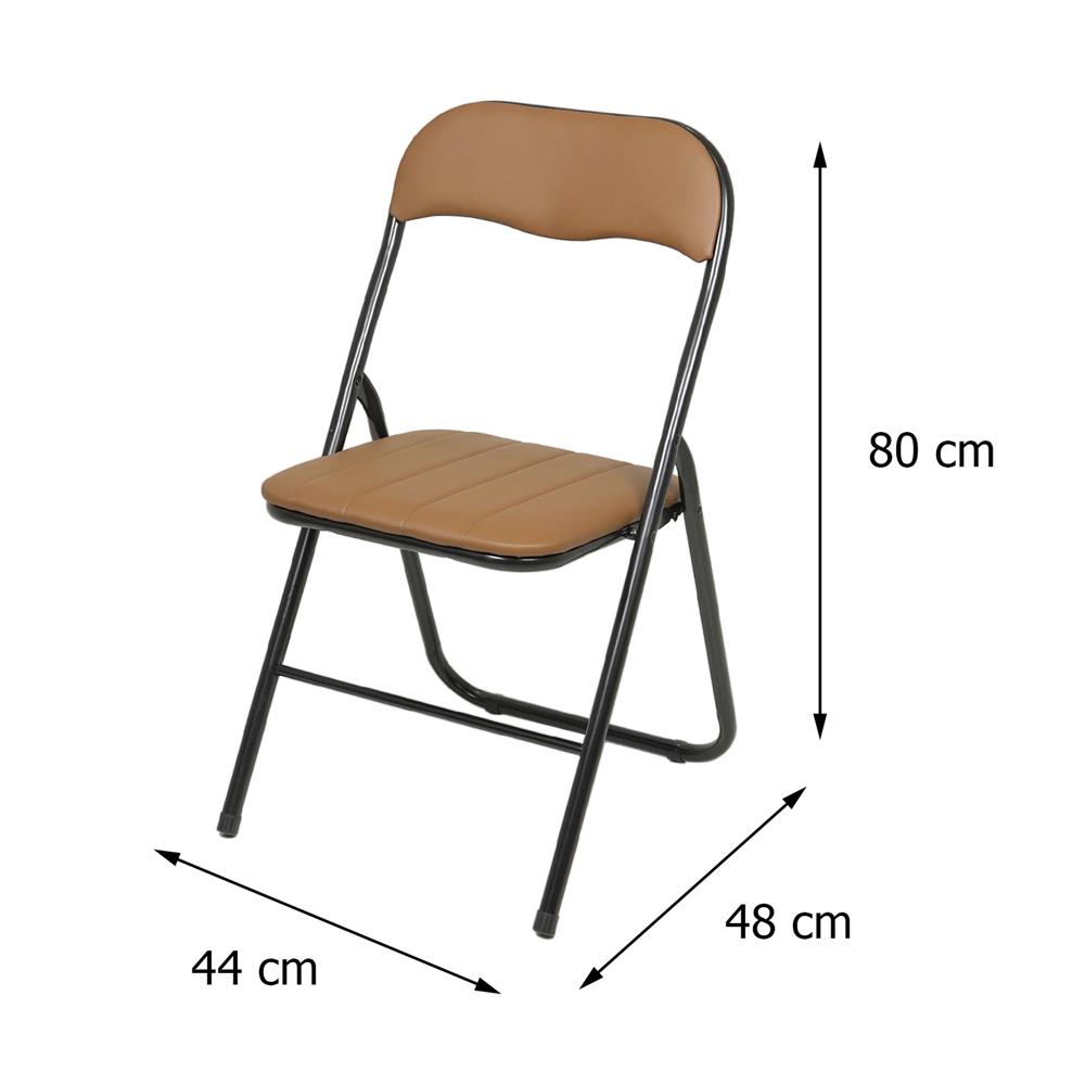 เก้าอี้ FURDINI MELON PU สีน้ำตาล