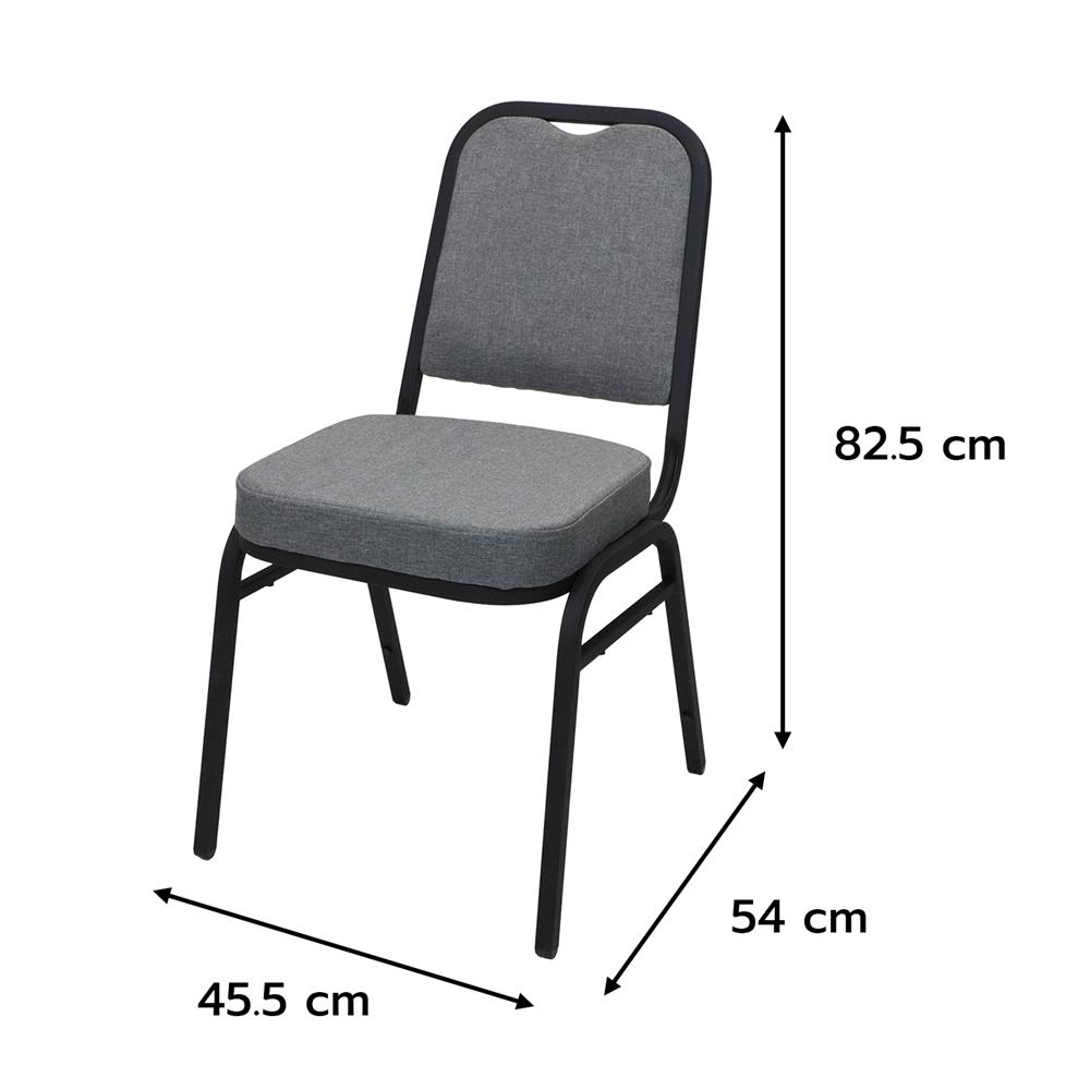 เก้าอี้จัดเลี้ยง FURDINI FIT C-610 สีเทา