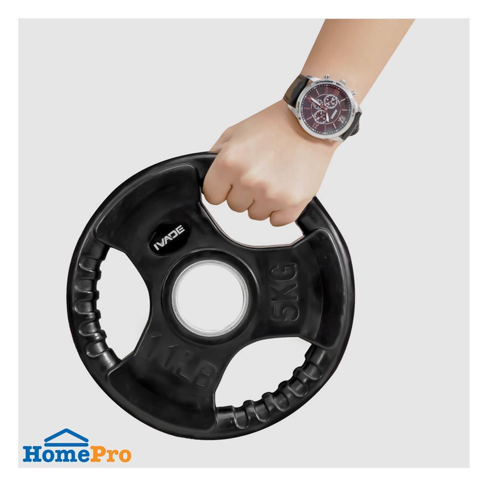 แผ่นน้ำหนัก 5 กก. IVADE HD 2 แผ่น