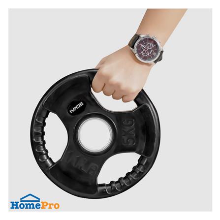 แผ่นน้ำหนัก 5 กก. IVADE HD 2 แผ่น_5