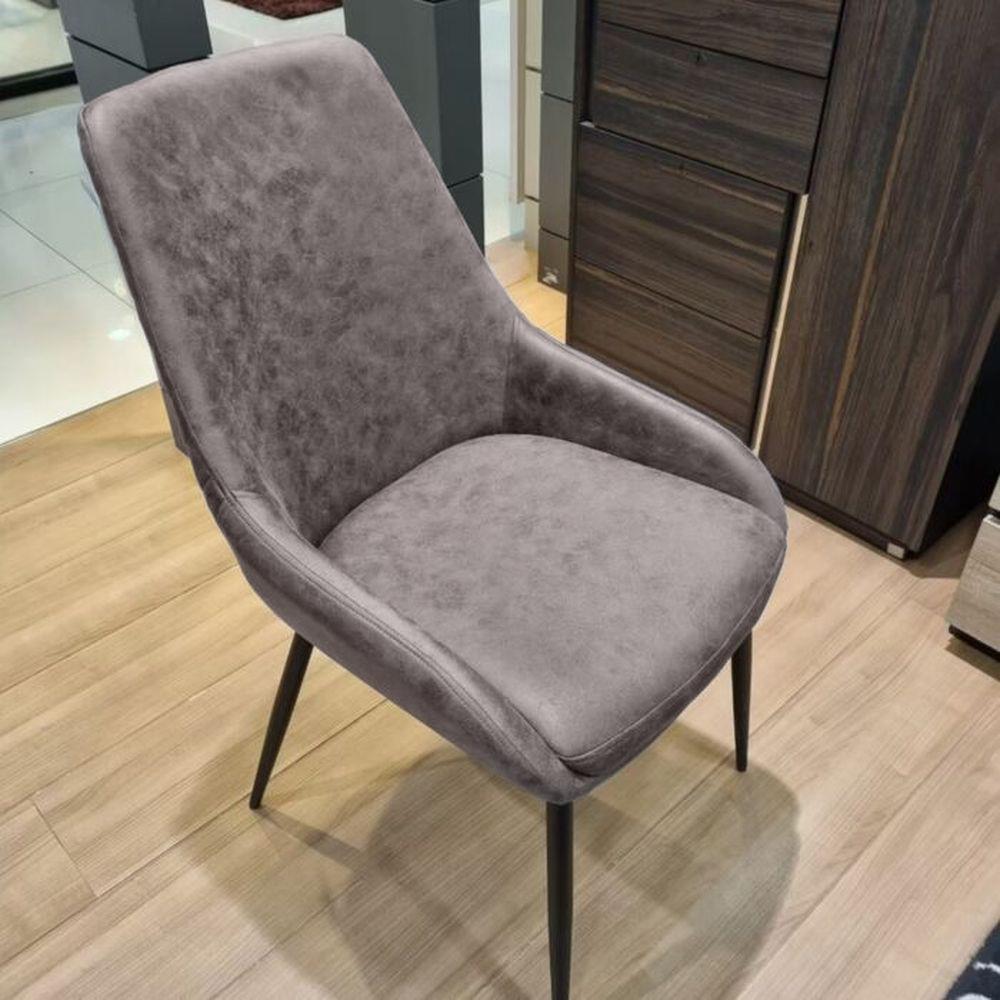 เก้าอี้ทานข้าว SB FURNITURE YILMAZ 19195406 สีน้ำตาล