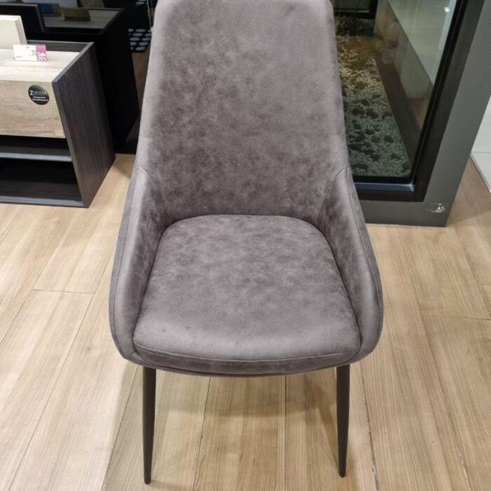 เก้าอี้ทานข้าว SB FURNITURE YILMAZ 19195406 สีน้ำตาล