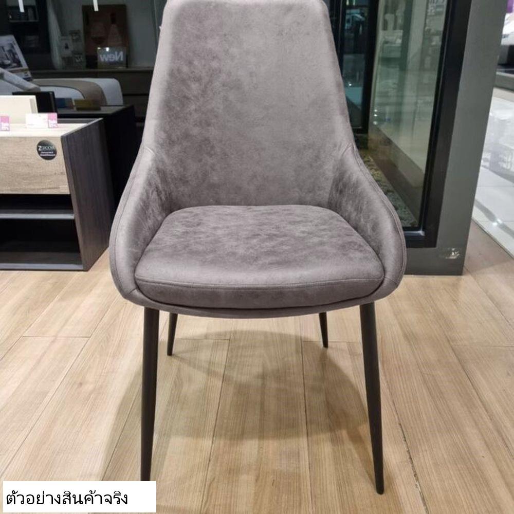 เก้าอี้ทานข้าว SB FURNITURE YILMAZ 19195406 สีน้ำตาล