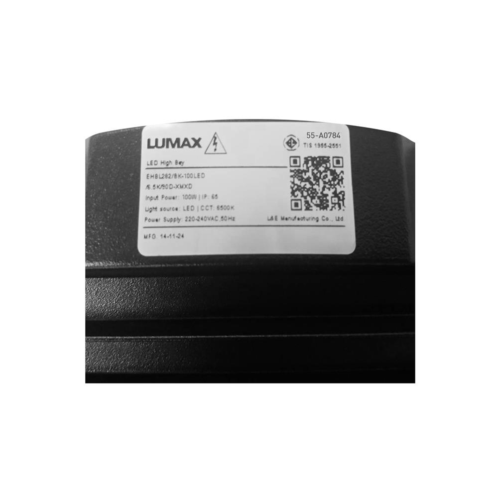 โคมไฮเบย์ LED LUMAX EHBL 100 วัตต์ DAYLIGHT สีดำ