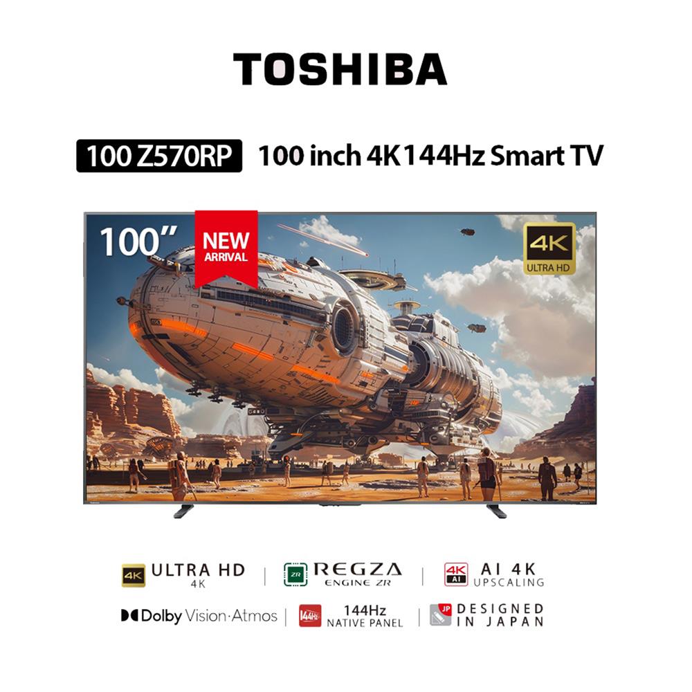 ทีวีคิวแอลอีดี 100 นิ้ว TOSHIBA (4K, QLED, VIDAA) 100Z570RP