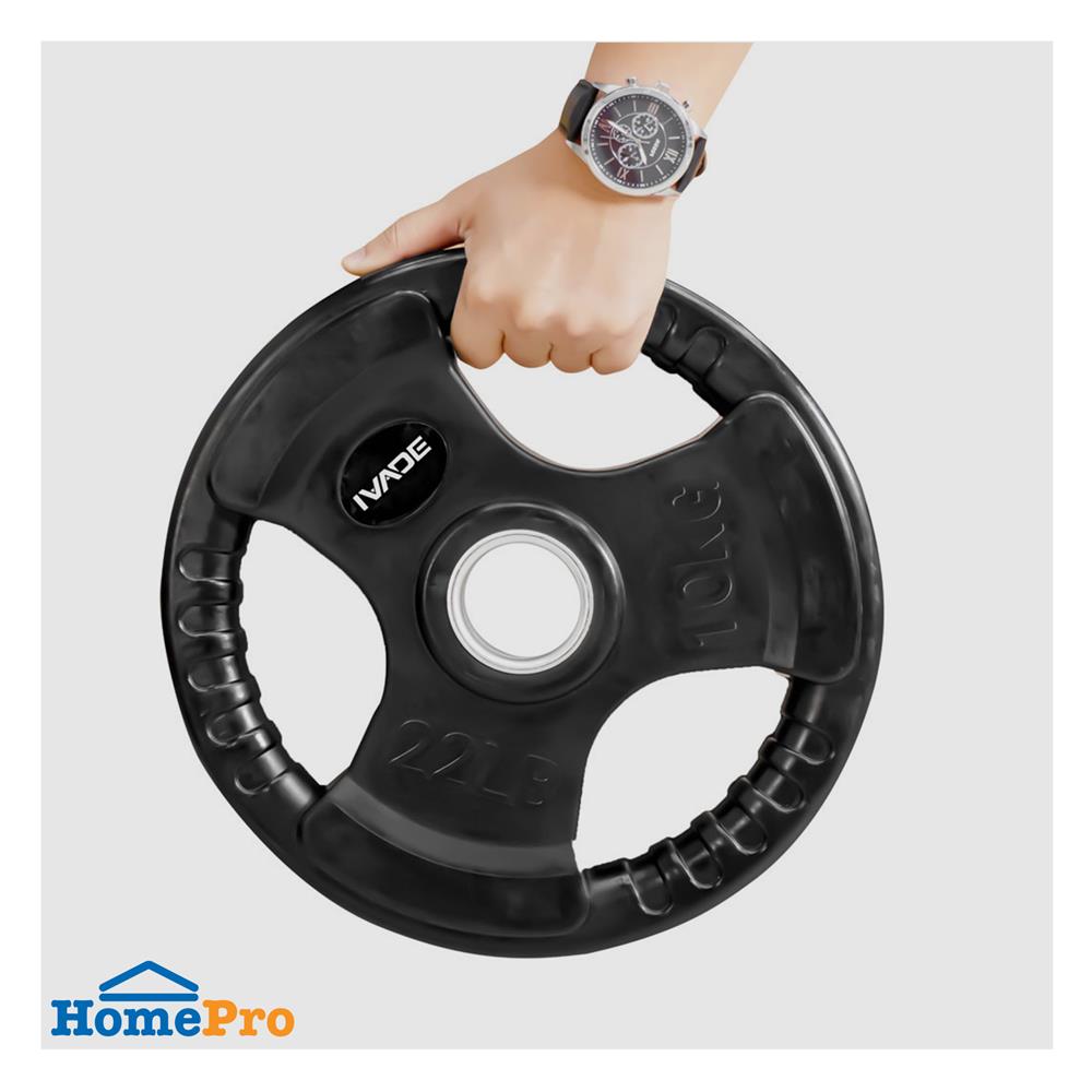 แผ่นน้ำหนัก 10 กก. IVADE HD 2 แผ่น