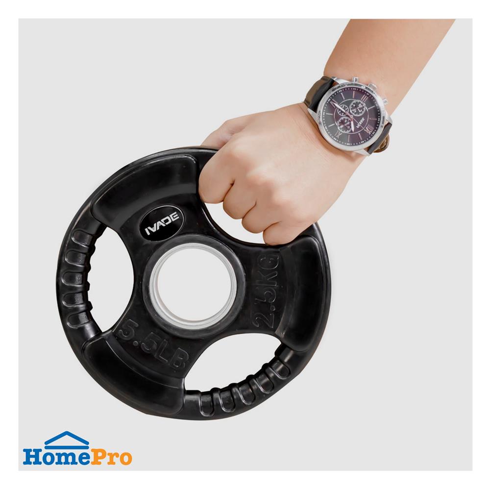 แผ่นน้ำหนัก 2.5 กก. IVADE HD 4 แผ่น