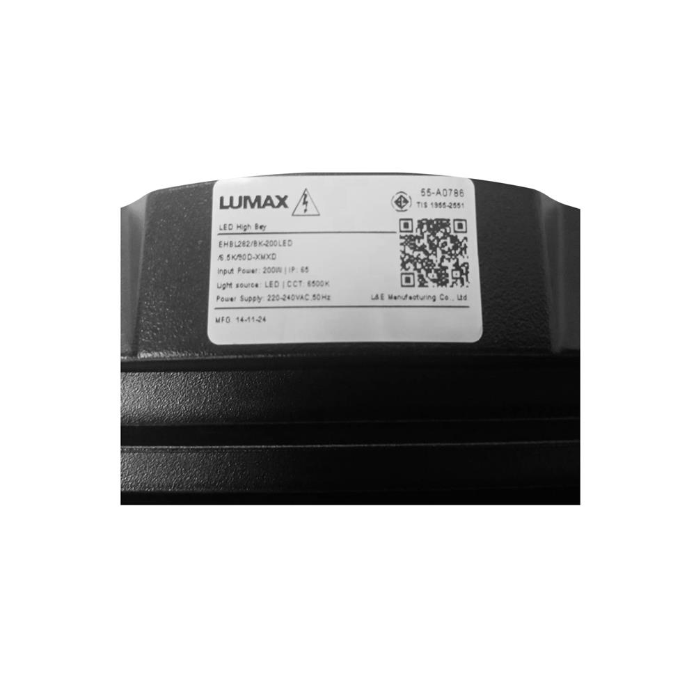 โคมไฮเบย์ LED LUMAX EHBL 200 วัตต์ DAYLIGHT สีดำ