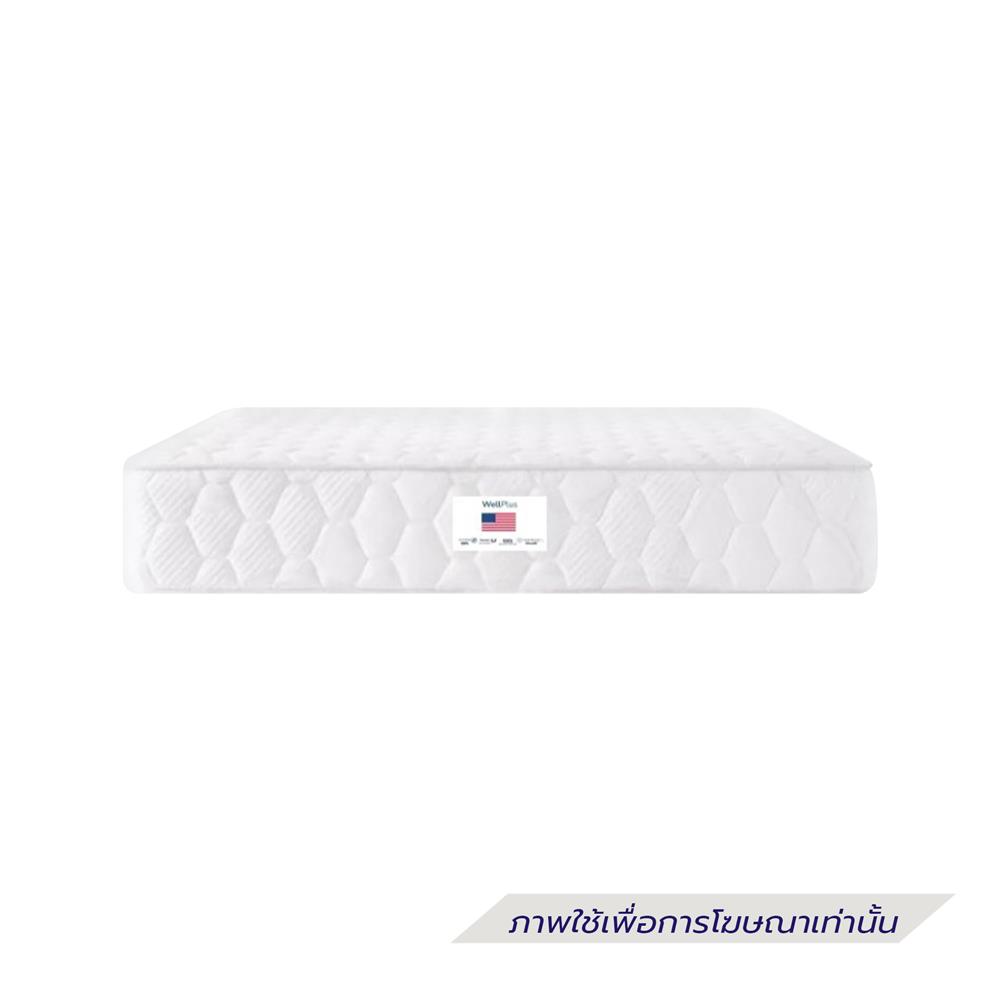 ที่นอน 3.5 ฟุต WELLPLUS WILLOW