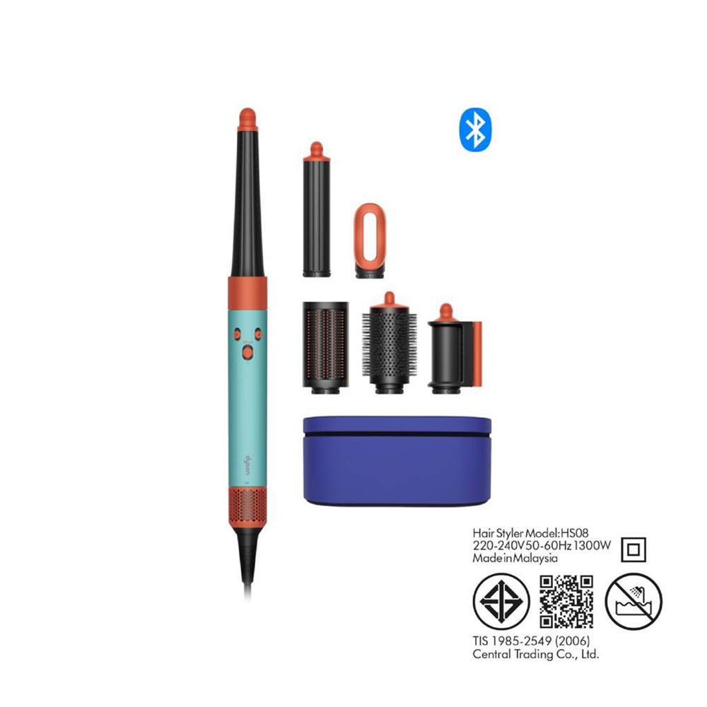 แกนม้วนผม DYSON HS08 AIRWRAP CERAMIC PATINA/TOPAZ ORANGE