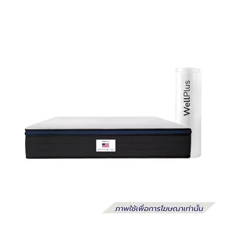 ที่นอน 3.5 ฟุต WELLPLUS BAILEY_0