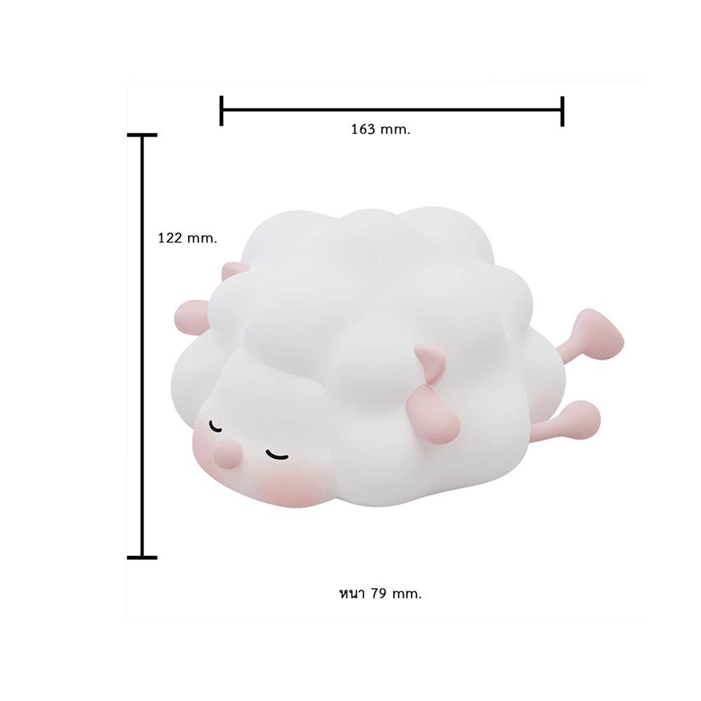 ไฟตั้งโต๊ะ LED MOFII SLEEPING SHEEP 0.5 วัตต์ สีขาว/ชมพู