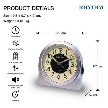 นาฬิกาปลุก RHYTHM 8RE647WR19 3.8X3.7 นิ้ว สีเงิน_5